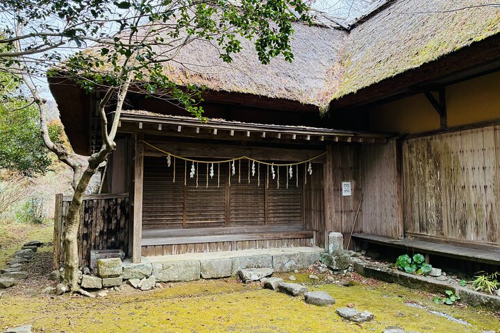 Randonnée de pèlerinage en montagne sacrée du mont Hiko et histoire de Yamabushi