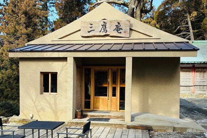 Randonnée de pèlerinage en montagne sacrée du mont Hiko et histoire de Yamabushi