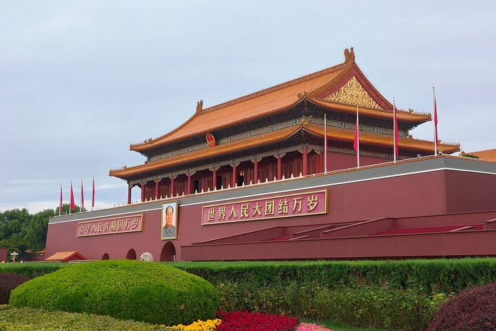 Privat anpassade Beijing City-höjdpunkter Dagstur från Qufu med Bullet Train