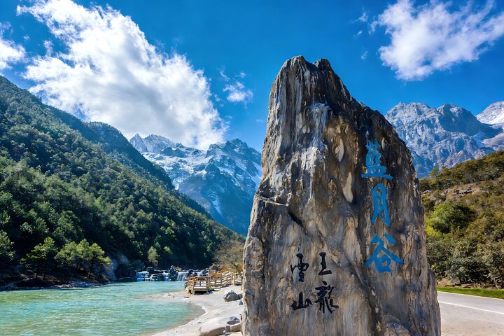 Lijiang Private Essentials Tour zum Jade Dragon Snow Mountain inklusive Seilbahn