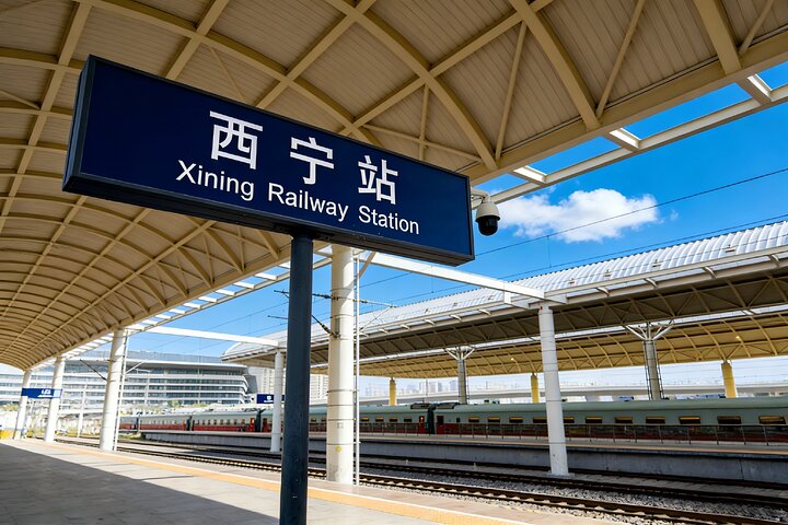 Privat ankomstöverföring från Xining järnvägsstation Transfer till hotell