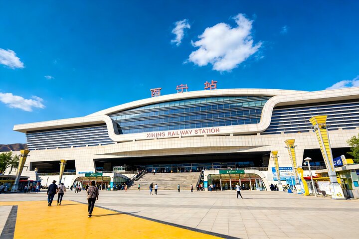 Privat ankomstöverföring från Xining järnvägsstation Transfer till hotell