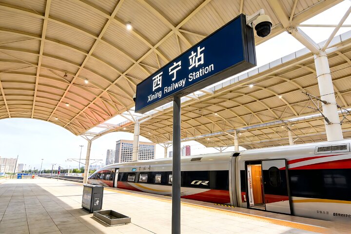Transfert privé au départ de la gare de Xining depuis les hôtels de la ville