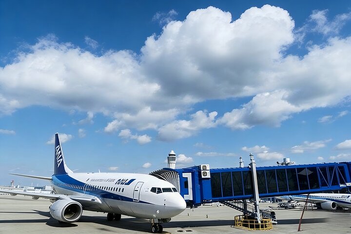 Privé Xining Caojiabao International Airport Vertrek Transfer van City Hotels