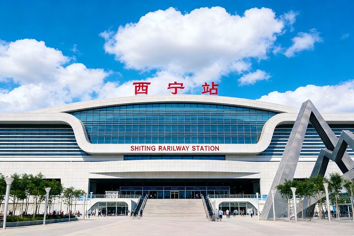 Transfert privé au départ de la gare de Xining depuis les hôtels de la ville