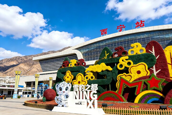 Privat ankomstöverföring från Xining järnvägsstation Transfer till hotell