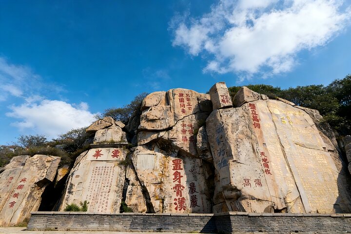 Private Jinan City Day Tour with Boat Cruise, Tea Break and Lunch