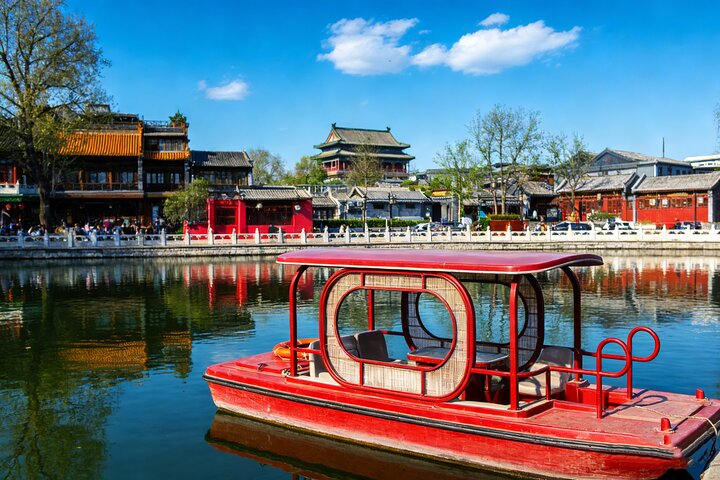 Excursion d'une journée dans la ville à la découverte de Beijing en compagnie de Jinan en train à grande vitesse