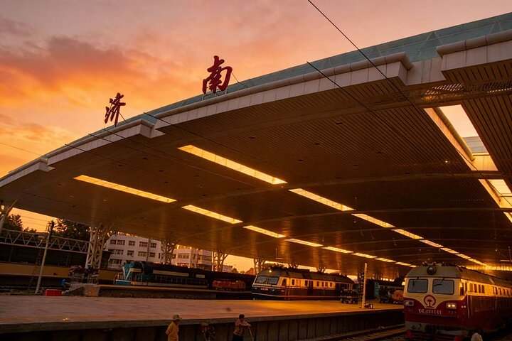Privévervoer van Jinan Railway Station naar City Hotel
