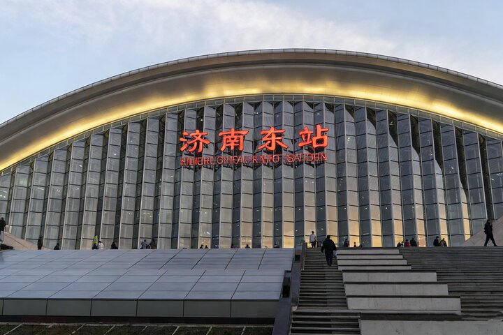 Privévervoer van Jinan Railway Station naar City Hotel