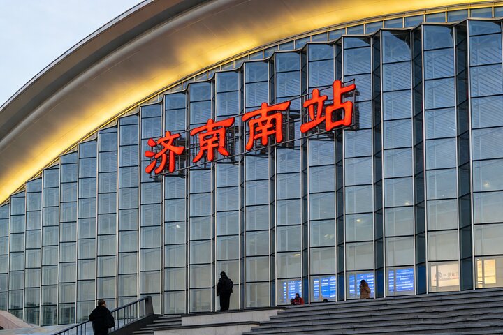 Privévervoer van Jinan Railway Station naar City Hotel