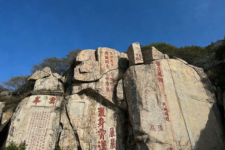 Mount Tai Private Day Tour fra Jinan med frokost og Cable Car Ride