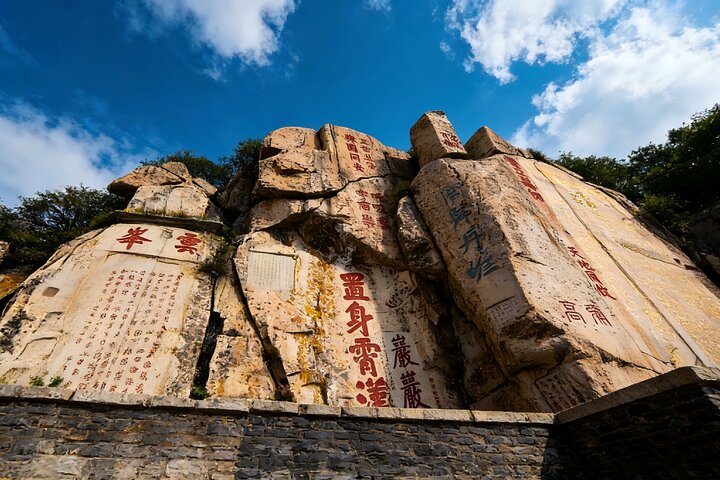 Mount Tai Private Tour von Jinan mit dem Hochgeschwindigkeitszug mit Seilbahnfahrt