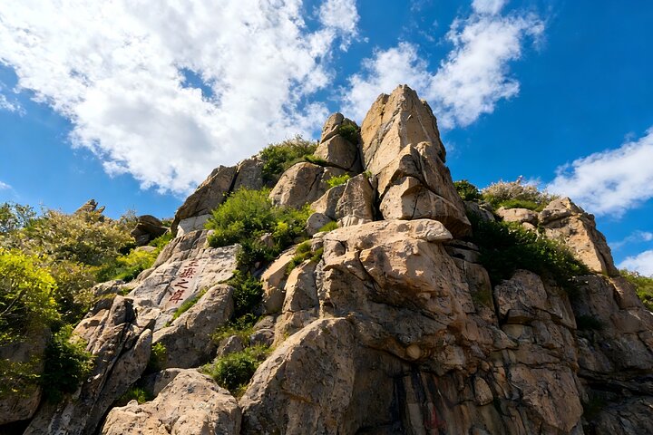 Mount Tai Private Tour von Jinan mit dem Hochgeschwindigkeitszug mit Seilbahnfahrt