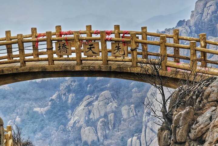 Tour privato di un giorno a Qingdao sul Monte Laoshan con pranzo e funivia