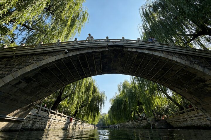Private Jinan City Day Tour with Boat Cruise, Tea Break and Lunch