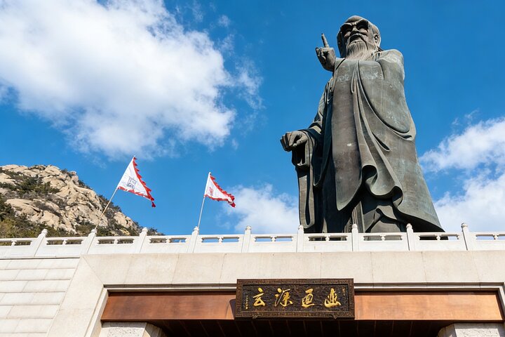 Tour Privado de Qingdao : Montaña de Laoshan&Ciudad personalizada Puntos destacados