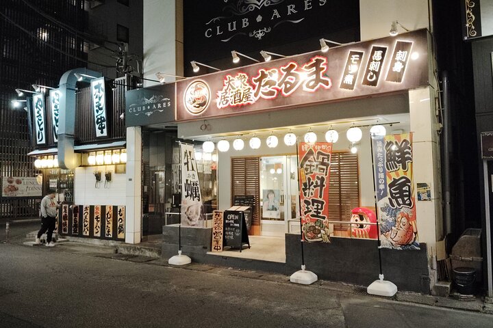 東京湾ローカルフード&居酒屋ツアー