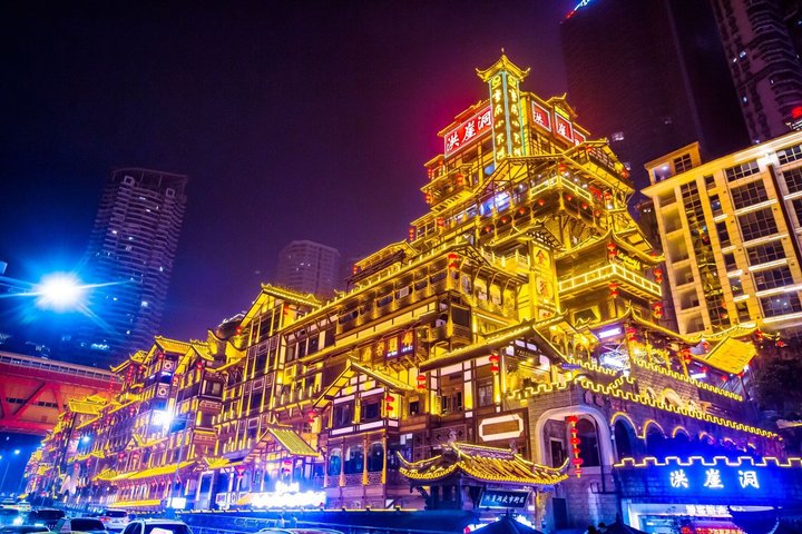 Chongqing 8D Mountain City Día Completo Únase en Tour