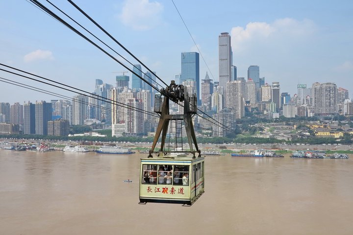 Chongqing 8D Mountain City Día Completo Únase en Tour