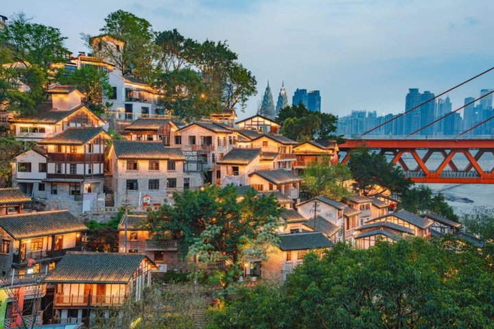 Chongqing 8D Mountain City Día Completo Únase en Tour