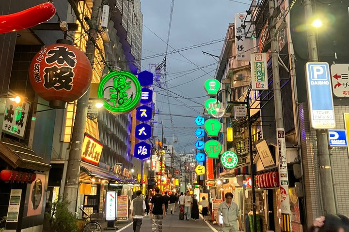 Osaka Local Izakaya Hopping : Comida, bebidas y vida nocturna