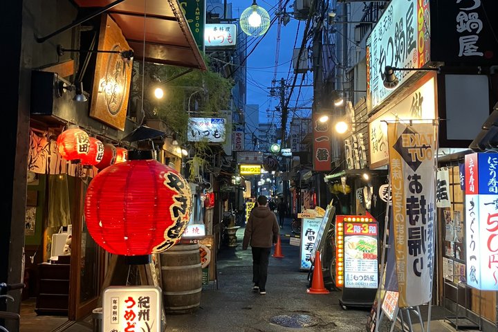 Osaka Local Izakaya Hopping : Comida, bebidas y vida nocturna