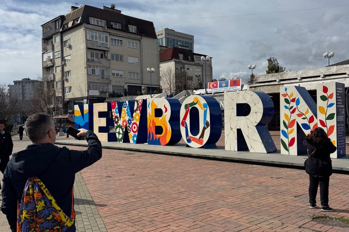 Excursión de un día a Kosovo desde Tirana, Pristina y Prizren