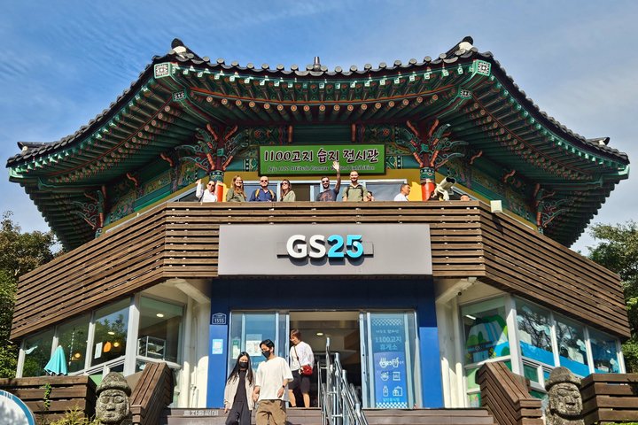 Jeju South-West Essentials : Hallasan & Signature hoogtepunten