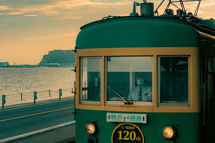 Kamakura dagstur