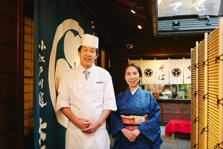 Cena Unagi Premium con dimostrazione di chef dal vivo vicino a Tokyo