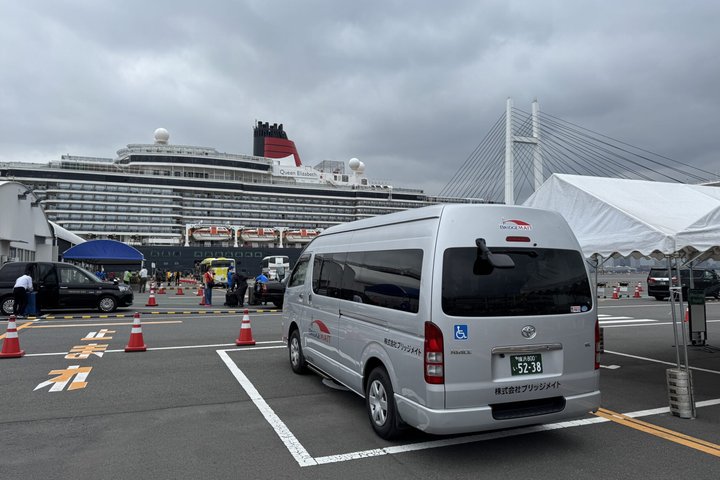 Yokohama Port Transfers naar Haneda, Narita Luchthavens en Tokio