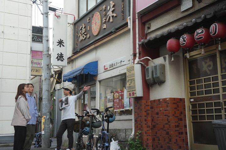 Upptäck dolda Japan Cykla den tidlösa hamnen i Onomichi