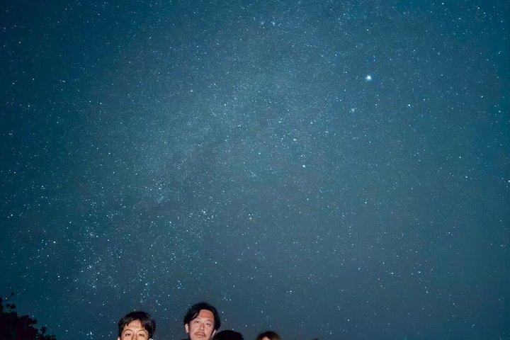 Okinawa Miyako Sternennacht Dschungel- und Wildtiertour mit Abholung
