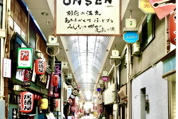 Beppu: Privat rundtur i Hot Springs Onsen med lokal Guide