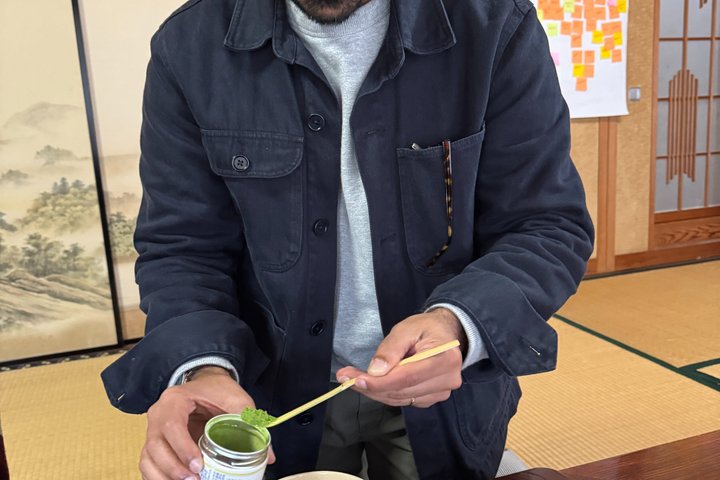 Uji og Wazuka Matcha gård halvdag privat guidet tur