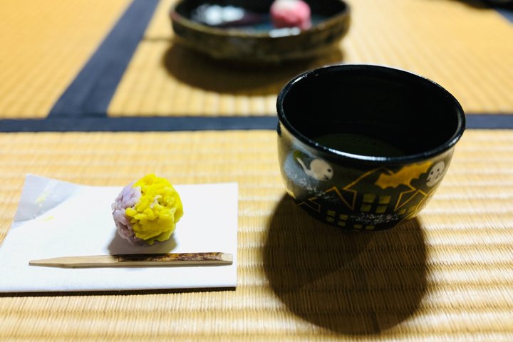 Uji og Wazuka Matcha gård halvdag privat guidet tur
