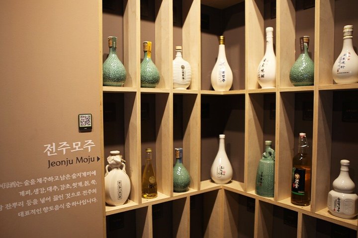 Kultur, Hanbok und lokales Kulturerbe in Jeonju