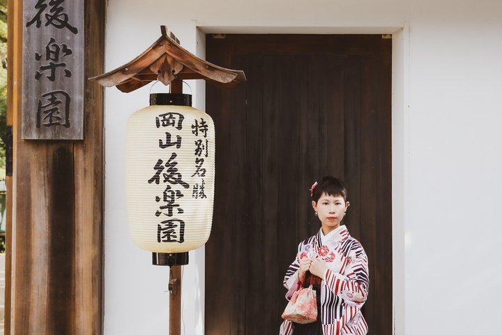 Visita guiada de Kimono Matcha y Korakuen Todo Incluido