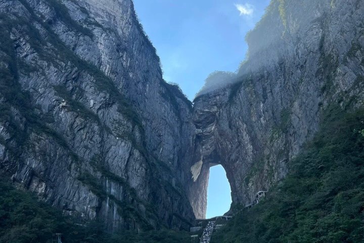 Anmeldelse af Zhangjiajie 2 - Day Private Tour: Avatar Mountains & Glass Bridge