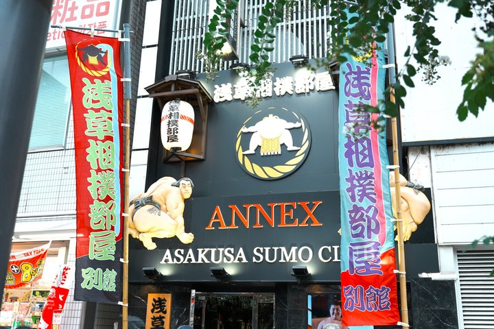Tokyo Lyx Sumo upplevelse med Deluxe japanska köket