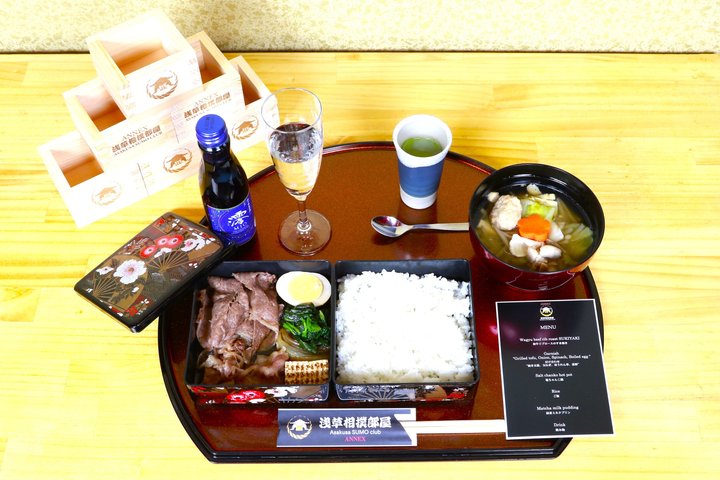 Tokyo Lyx Sumo upplevelse med Deluxe japanska köket
