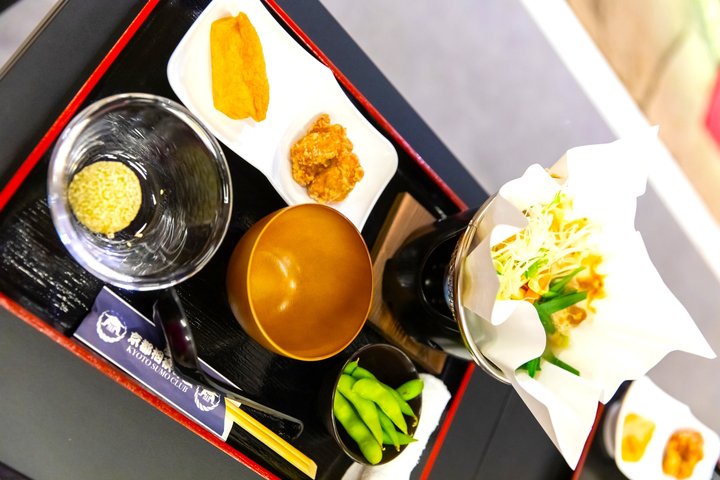 Kyoto Sumo underholdning med Chicken Hot Pot og Geisha