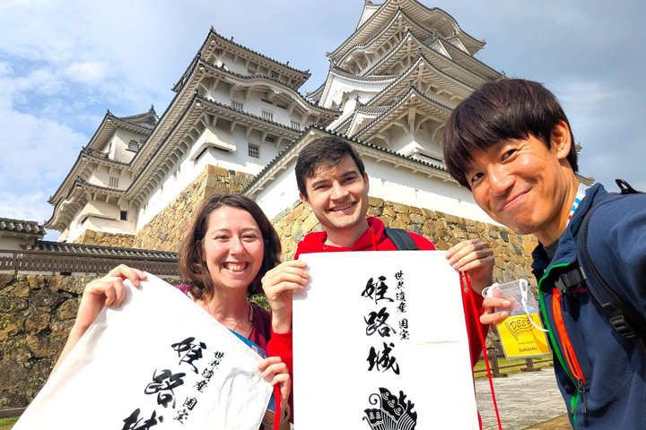 Entdecken Sie Every Bit of Himeji Castle - Weltkulturerbe in der Nähe von Osaka