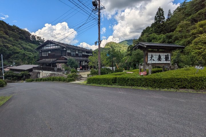 Magome till Tsumago vandringstur från Nagoya