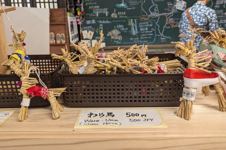 Magome till Tsumago vandringstur från Nagoya