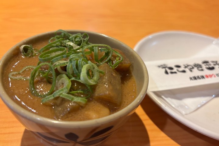 Osaka Namba Food Tour: Small-Group with Flexible Ordering