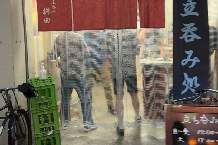 大阪難波バーホッピング:隠れた居酒屋と地元価格