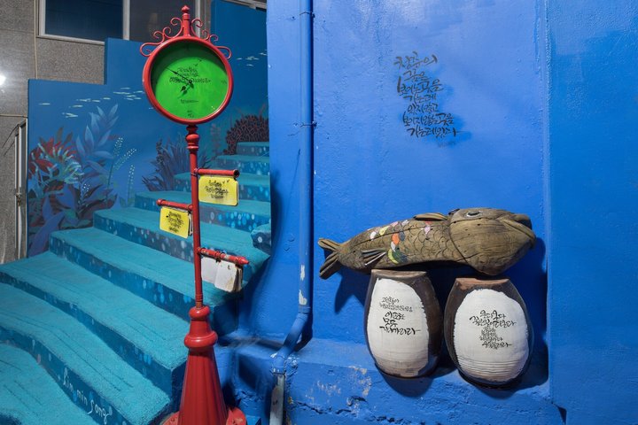 Beste kysthøydepunkter i Busan med Gamcheon Village & Sky Capsule