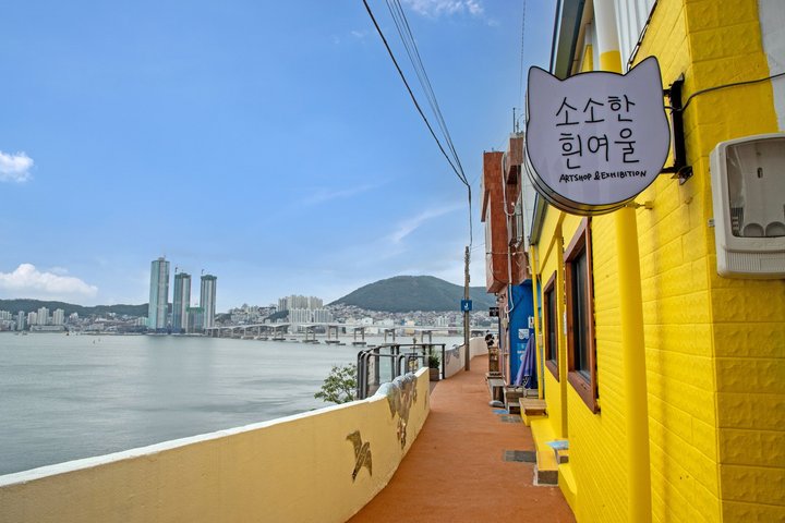 Beste kysthøydepunkter i Busan med Gamcheon Village & Sky Capsule